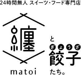無人販売だから選べる新鮮食品とクリーンな山口県山口市萩市産野菜の魅力